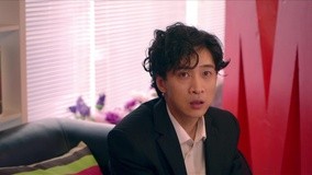 線上看 廢柴兄弟2 第13集 (2014) 帶字幕 中文配音，國語版
