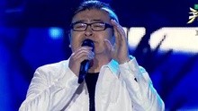 2015浙江卫视跨年 刘欢演唱《弯弯的月亮》