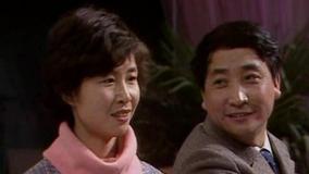 線上看 1984年中央電視台春節聯歡晚會 (1984) 帶字幕 中文配音，國語版