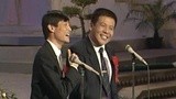 1990年央视春晚 刘伟相声 三顾茅庐