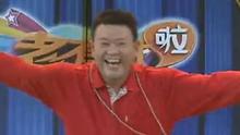 老有才啦 2015-02-28