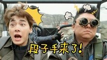 神剧亮了（无效下线） 2015-06-17