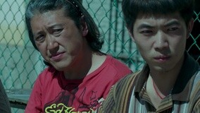 線上看 活著再見 第8集 (2015) 帶字幕 中文配音，國語版