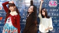 SNH48 塞纳河小分队 - 苦与甜