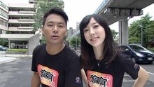 流言追追追 2016-01-11
