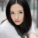 张译木