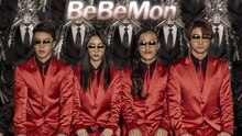 Bebemon - Bokkotonic