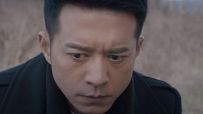 Mira lo último Unforgiven Episodio 12 (2016) sub español doblaje en chino