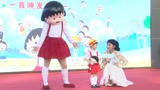 动画版《樱桃小丸子》登中国银幕 萌娃童趣十足