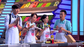 线上看 《星厨驾到》星厨们地位反转品大师菜品 (2015) 带字幕 中文配音
