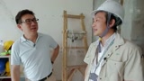 《梦想改造家》日本设计师以人为本打造安心家