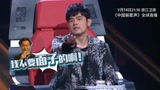 《中国新歌声2》首播爆料：E神不喜欢《淘汰》