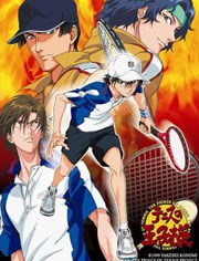 网球王子OVA第3季 普通话版