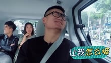 《中国新歌声2》番外：张泽坦言没B-BOX难获胜
