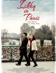 爱在巴黎