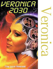维罗尼卡2030