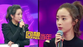 Watch the latest 《无与伦比2》何洁脑补花季少女离奇独居生活 (2017) online with English subtitle for free English Subtitle