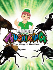 甲虫王者：森林居民的传说