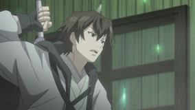 Watch the latest Sword Dynasty (Season 2) (anime) Episode 8 (2017) online with English subtitle for free English Subtitle