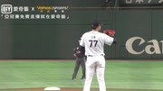 看見台灣棒球未來
