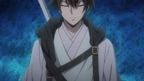 Watch the latest Sword Dynasty (Season 2) (anime) Episode 9 (2017) online with English subtitle for free English Subtitle