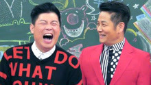 天才衝衝衝 2017-12-30