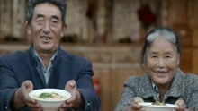 《舌尖上的中国》第三季宣传片