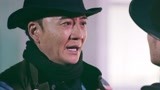 当个卧底不仅要被打，还要下跪！