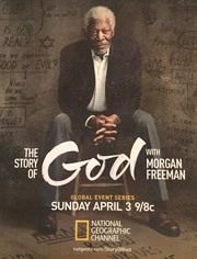 与摩根·弗里曼探寻神的故事