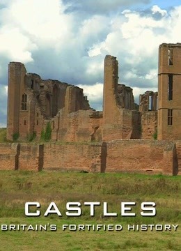 BBC：城堡·强化的英国历史