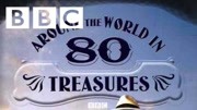 BBC：寻访世界八十大珍宝