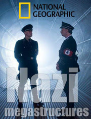 国家地理：纳粹二战工程第1季