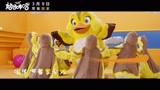 《妈妈咪鸭》曝推广曲《数鸭子》MV 经典儿歌重唱秒回童年