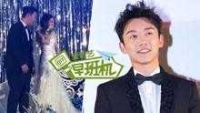 愛奇藝早班機 2018-03-25