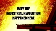工业革命源起之谜