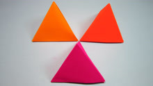 简单的三角体手工折纸教程
