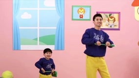 線上看 快樂可可獅玩具 第10集 (2018) 帶字幕 中文配音，國語版