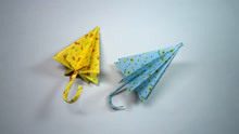 简单易学的小雨伞折纸