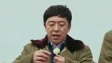 《极限挑战4》黄渤田边嗑瓜子拍游客照 完美呼应本季主题