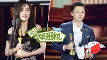 愛奇藝早班機 2018-05-07