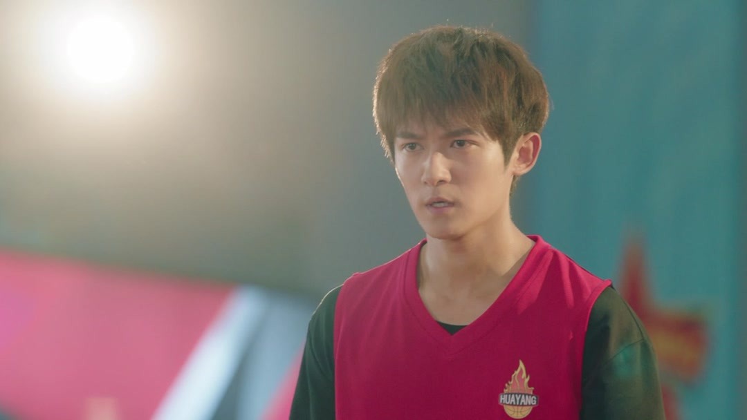 Watch the latest Basketball Fever Episode 11 online with English subtitle for free iQIYI iQ