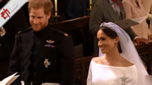 直击哈里王子世纪婚礼现场！1分钟看两人甜蜜恋爱史