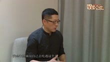 《暴裂无声》直击人心：忻钰坤专访