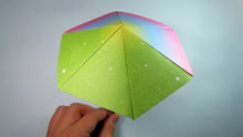 儿童折纸简单又漂亮的雨伞