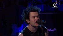 Sum 41 - In Too Deep Iconcerts演唱会现场版