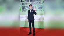 演员徐志贤帅气亮相上海国际电影电视节红毯 双剧霸屏获得关注