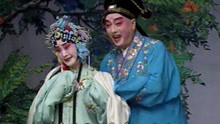 三大名家梅兰芳 俞振飞 言慧珠昆曲音配像《牡丹亭·游园惊梦》