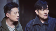 Watch the latest 《猎毒人》戏骨云集 于和伟孤身涉险寻求真相 (2018) online with English subtitle for free English Subtitle