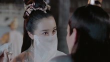 線上看 《扶搖》裴瑗有夠瘋 娶這種老婆也是整死自己 (2018) 帶字幕 中文配音，國語版