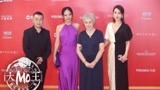 #上海国际电影节# 《八月未央》剧组钟楚曦、罗晋、谭松韵亮…